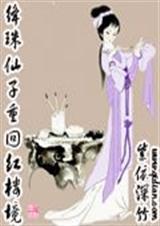 ��������ػغ�¥������