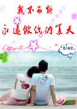 �Ҳ�������Զ�������