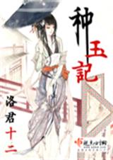 �����---���ʮ������