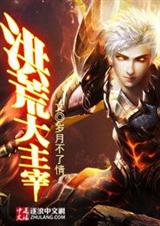 ��Ĵ����׷���