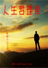 ��������¼