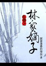 ��¥֮�ּҵ���