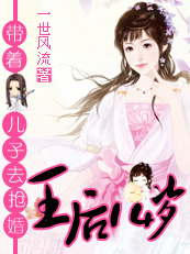 ����ʮ����,���Ŷ���ȥ�������