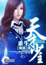 ����һ������� �����