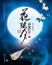 �����·���