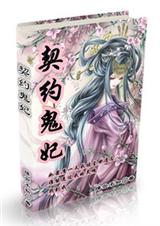 ��Լ����