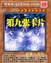 �ھ��ſ�Ƭ����