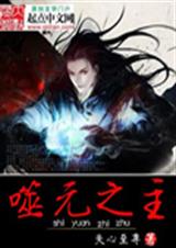 ��Ԫ֮������