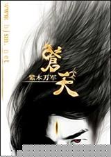 ���� - ����