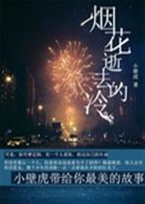 �̻���ȥ����