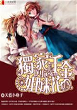 ����ǧ����û�