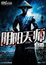 ������ʦ