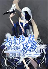 ��ҹ��:������������