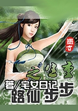 ����֮������· ��