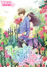 ���յ���ө����