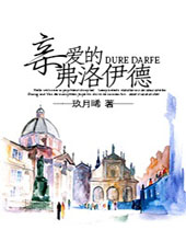 �װ��ĸ������·���