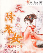 �콵��Ů