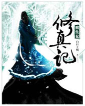 ����Ů����Ƿ���