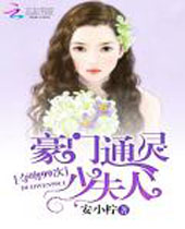 ����ͨ���ٷ��˶���99�η���