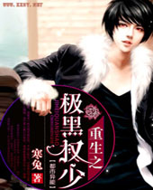 ����֮����Ȩ��