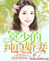 Ī�ٵĴ������޷���