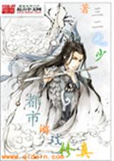 ������Ϸ����