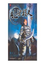 ��������ȫ��