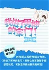 �ҽ�������ļ��ŷ���