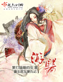 ��ҽ����