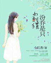 ������ֻС��⬷���