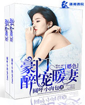 ���Ż�ɫ֮����ů�޷���