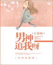 ����׷��ѽ����