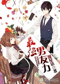 ��ǿ����������