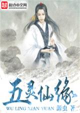 ������Ե����