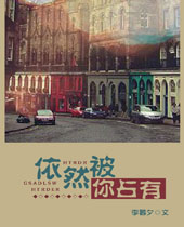 ��Ȼ����ռ�з���