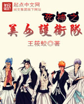 ����֮��Ů�����ӷ���