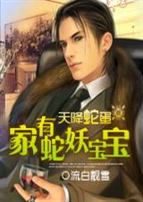 �콵�ߵ�:������������ ������ѩ����