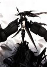 少女的冥灵之瞳封面