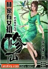 �ּ���Ů������  ��ױ��������