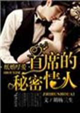 ֽ���1��ϯ���������˷���