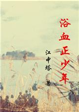 ԡѪ������