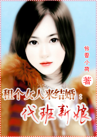 ���Ů�������:�����������