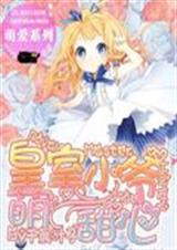 ������ү�����ķ���