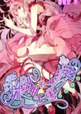 ����С���һǧ��һҹ