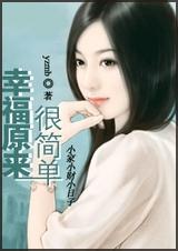 �Ҹ�ԭ���ܼ�