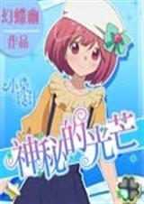 ���صĹ�â����