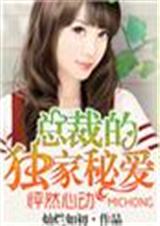 ��Ȼ�Ķ�:�ܲõĶ��ҳ谮����