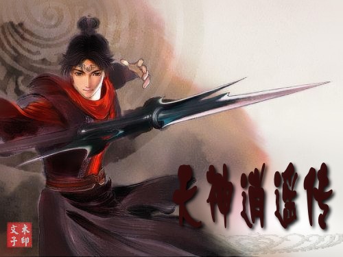 ������ң��