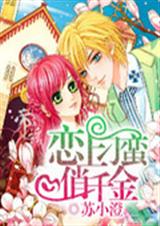 ���ϵ�����ǧ��