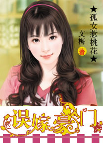 ��Ů���һ�:��޺���